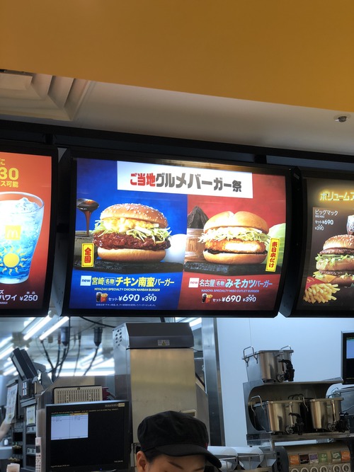 181CF5E4-C178-495D-ADE4-9147D867B25D