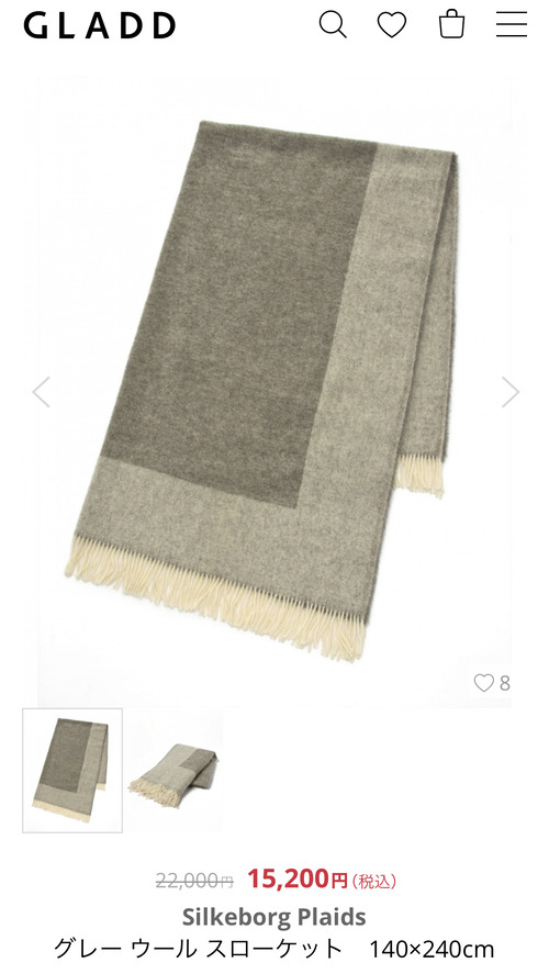 E423AB11-4277-44EB-BA5C-CDD227CCB897