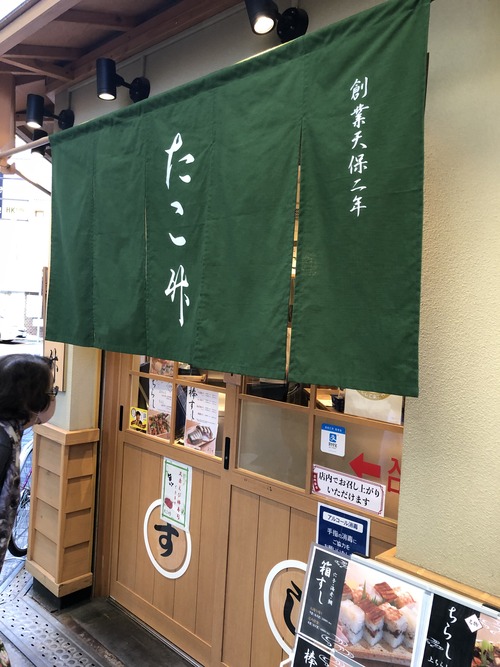 36399F5F-B27E-4CB7-B650-A80F7EB2EFD2