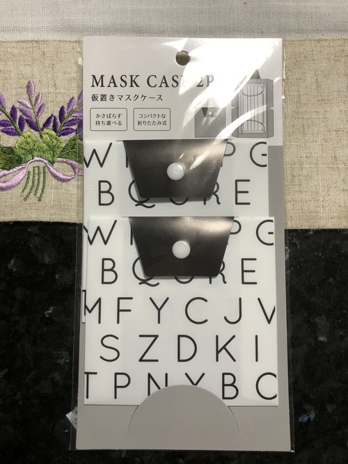 4D53F429-B139-46FC-8BAA-BACAC90C6D9F