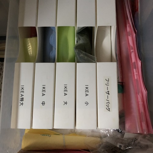 4BEEFAB3-3063-43BD-A347-63594C53D06C