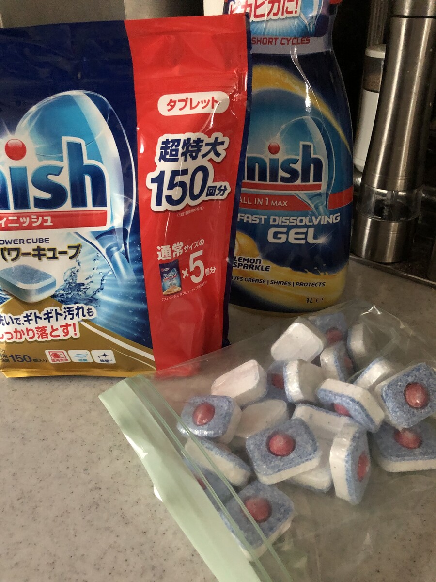 コストコで買った新しい食洗機用洗剤がすごい シンプルに憧れて Powered By ライブドアブログ