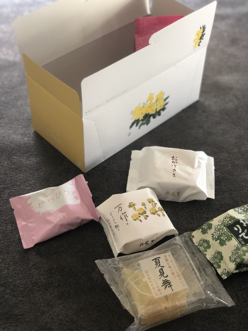 071FB292-34A5-48E0-A37F-8125FA6B83DC