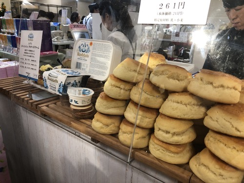 D43B3AB8-36F5-4D83-ADC4-9CF447FEDECE