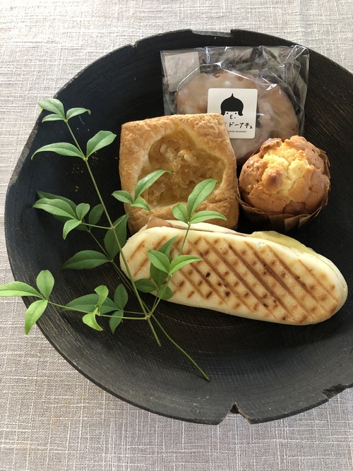 57D44D31-D360-4A27-B8BE-4E2114B73E66