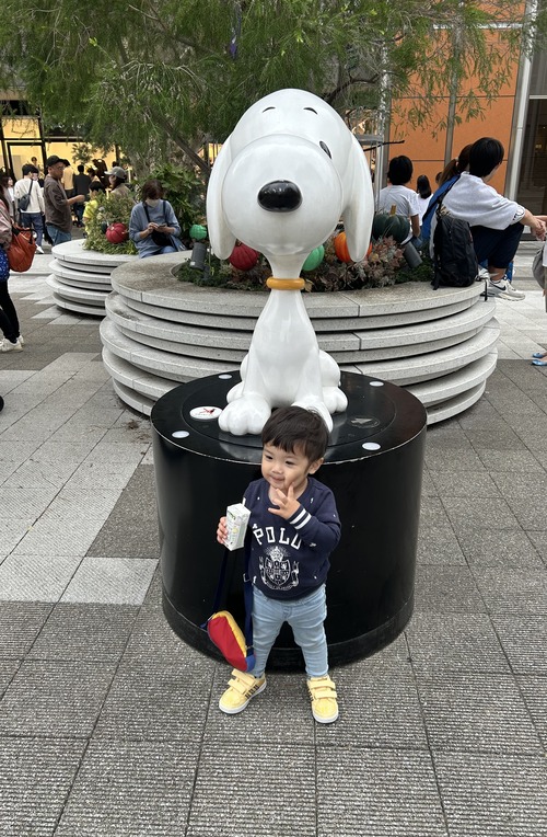 E4E7117B-0C4D-4296-AD18-4D036C1E7FD3