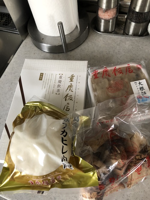 C3133D72-5FDA-4FB3-80BF-D64AEE1AACCD