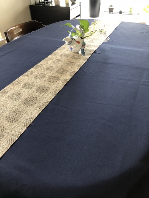 44D0B7D7-6A1A-4C8C-A1F3-8F826E738762