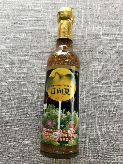 88DBEB08-3ADB-4E14-B7BB-A245A98F4A40