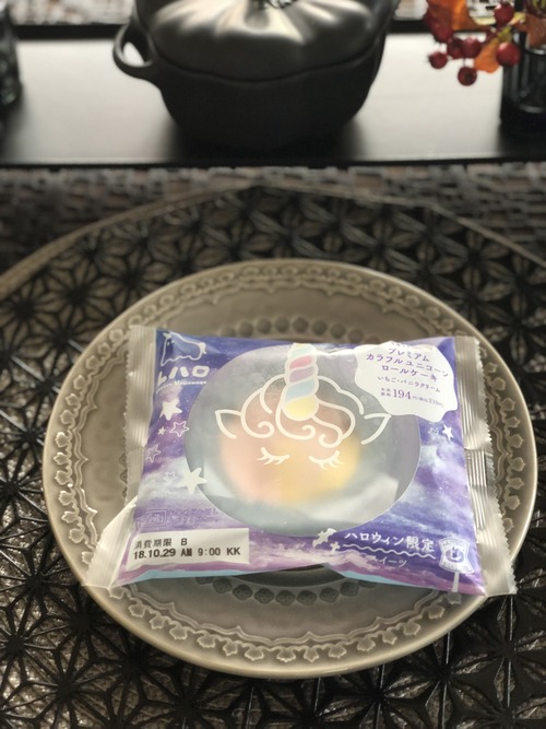 90F1B92D-9D5B-4D93-9E50-422EDA008604