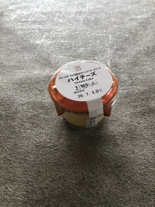 C7C5F84D-D817-4C16-9AF7-CAB6D1AF263A