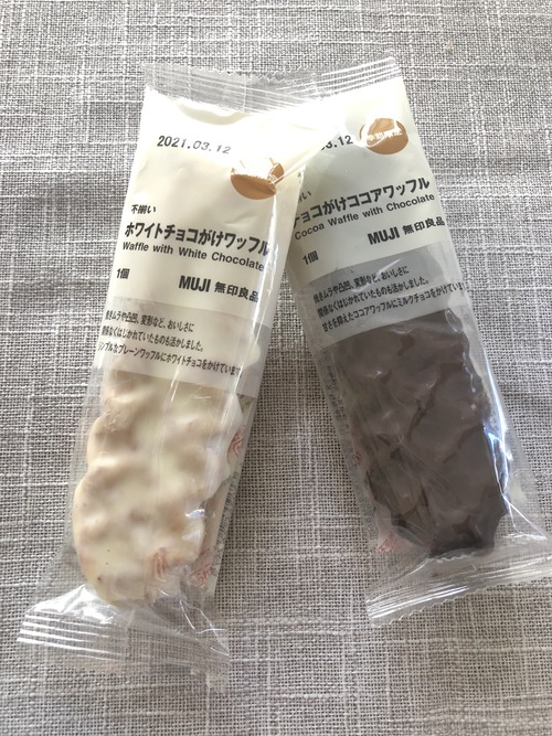 EC053F0E-AB4E-4692-81F8-EC9DF72D0963