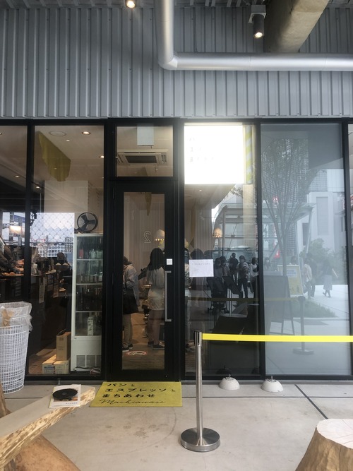 AACD0653-92A1-4C77-81AF-89C3D9112E52