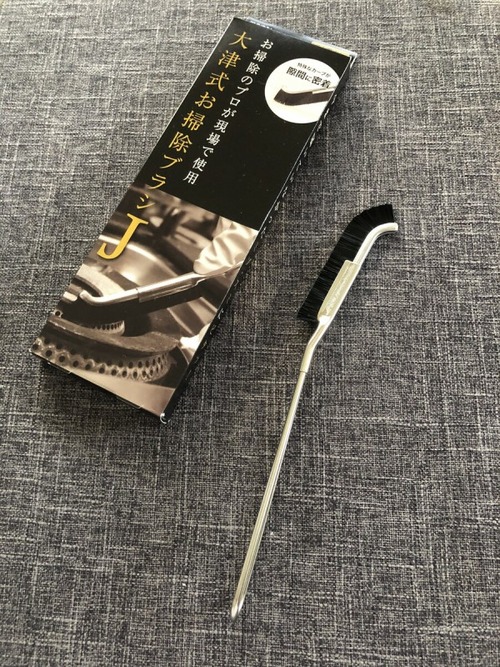 78B0D17A-91FA-4A80-912C-0EE4DCDFF11F