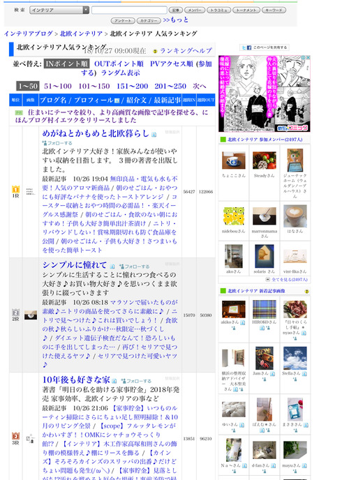 FD1BE23C-A54E-4641-AD6B-BCD4B2B4C5B9