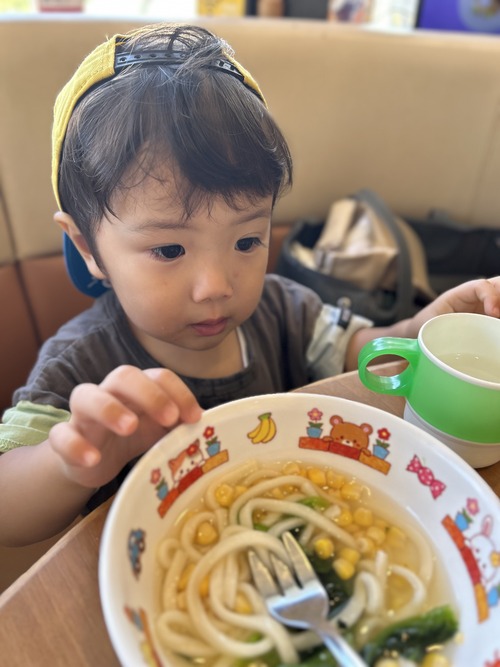 274DF250-21D5-4A8F-A995-510DC5DE0514