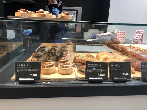 E400CABB-363C-4C58-A3D7-AE54E34E7786