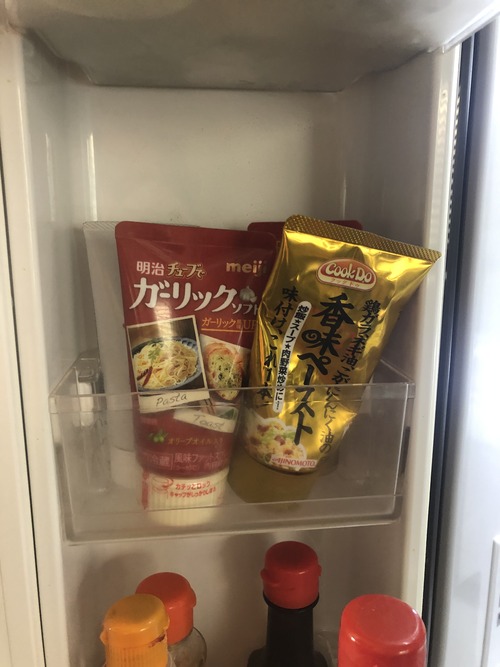 E219F7A4-AAE8-4A66-B5EB-F6139C2F8DB6