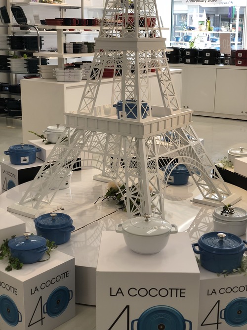 DA005EDB-FF56-428D-8221-44295D94D658