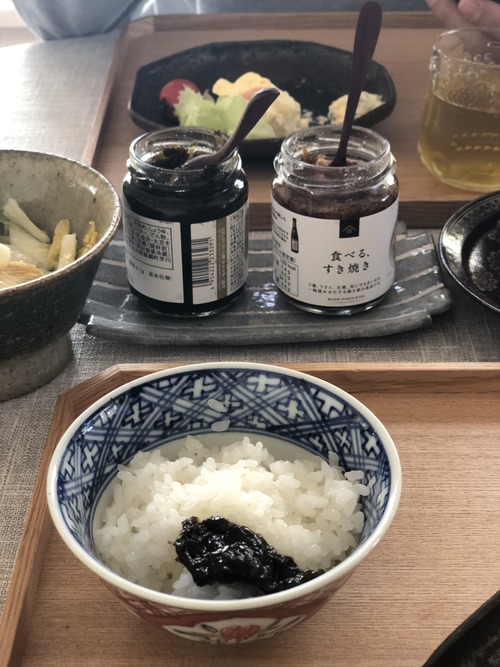 2CED4311-A494-4BBF-9B57-29DA898159EA