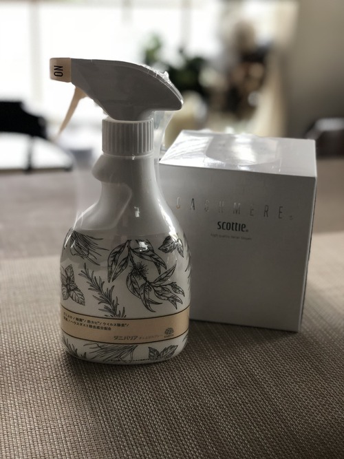 0023D7C3-77A7-4FAA-B4B9-5C3EC2D7FD6F