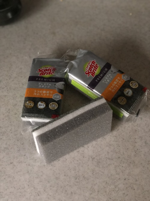 5C1D7C34-6BD6-48AA-B9D0-4FF67F63B273