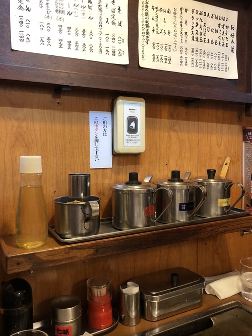 0C9BE82C-5526-4B1E-BDA3-1EC639B462A5