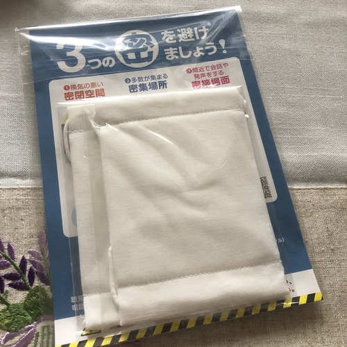 D1733EFF-5B1D-40BB-8453-0483B71F075B