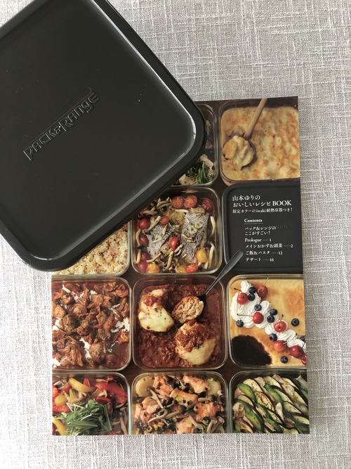 8F473888-8154-4019-8D97-0DFC83FF72DC