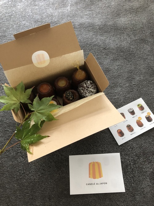 E1E8ED87-86BC-41F0-9FB7-8BEA0642E24A