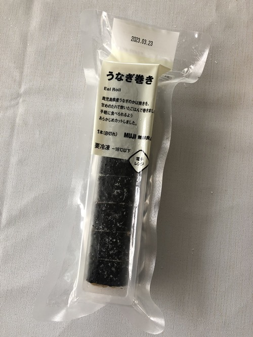 9C027D28-C1E4-47C8-BB41-7BF5A6DBCC78