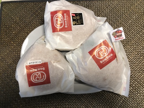 5EC7C3C3-B083-454E-B486-B01F64F08893