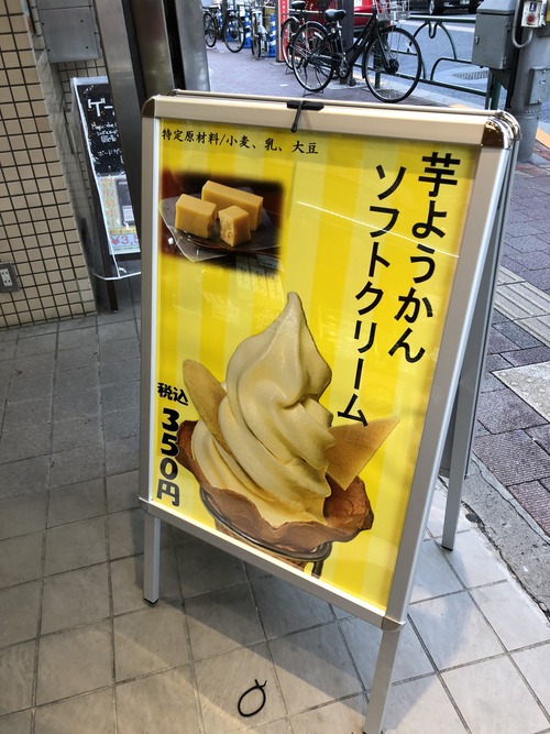 6890ED61-AE9E-4AA2-AA27-912D03446638