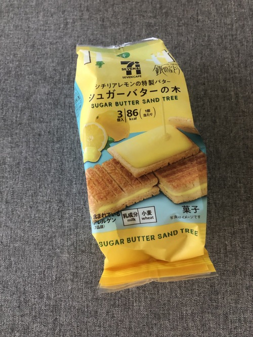 69FE0962-BE60-419B-906C-CB1F455013F3