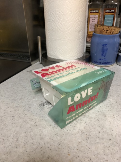 B37ABD3C-46D1-4CC0-A334-AC1AFCD4BFDA