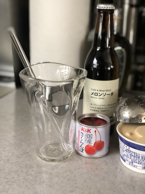 BEE0F4C9-FCEC-43CE-B736-A9A304CBFBFD