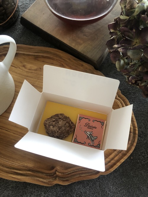 DBCA0F04-6826-4C39-A0A2-20CE1AA1D103