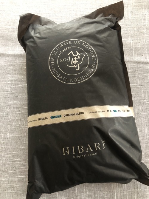 3EA89831-AE45-453E-BD0D-05B1688E347E