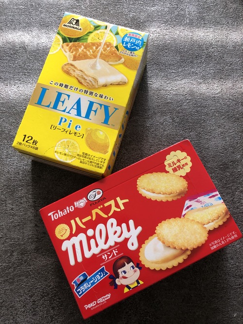 0D824FDD-31EE-482D-82C8-BE7D169FD351