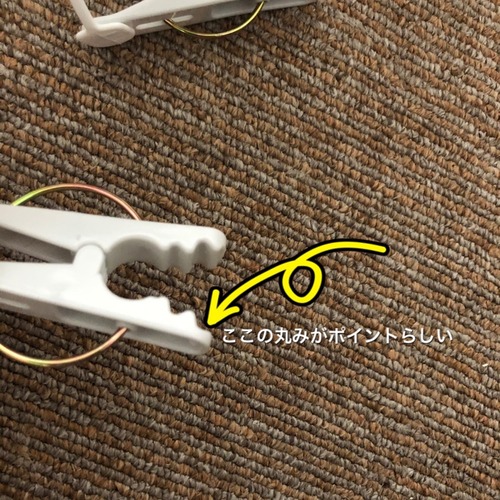 6DE5D8D8-49A8-490A-8864-12B88211A2B3