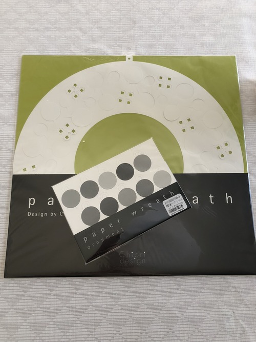 5736FAE0-0069-4DBC-BEC2-AA09C364CC69