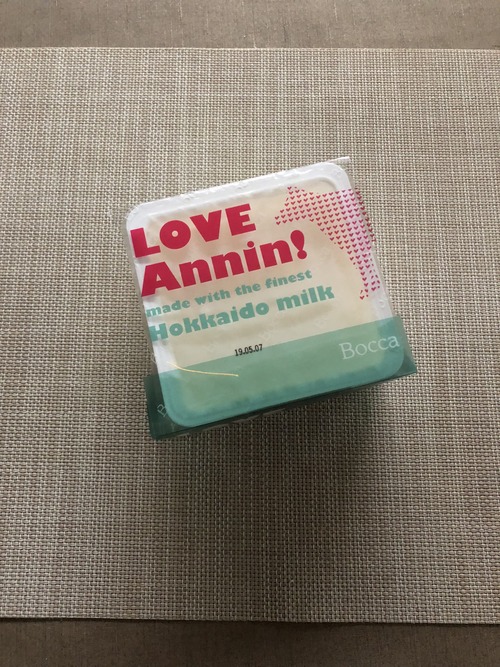 48EBA6E2-E43C-4802-AD84-18F6A3323043