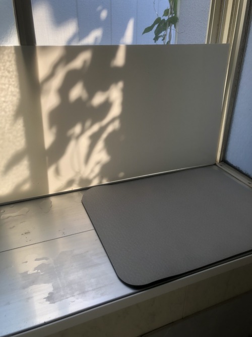 E4001B45-6243-46C5-97A3-F48D8801A77F