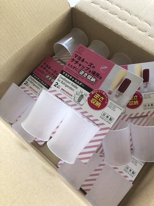 86250E94-92BC-4BAD-8CA7-BF2488215EE5