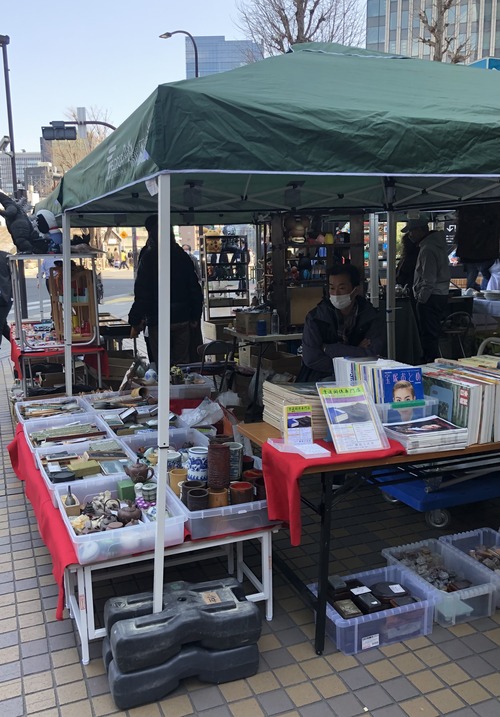 F1D080EB-2835-48E9-9BFF-AC9F156CAB7D