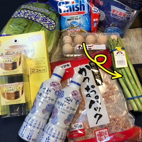 E5F4056C-888E-4D42-955F-AA057B132166