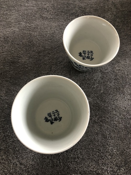 7F155376-591A-4BBA-AEE3-F860173C39A0