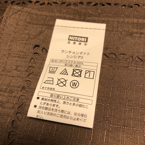 E56CC2A6-E4FE-412E-9CBC-8821E1FA4130