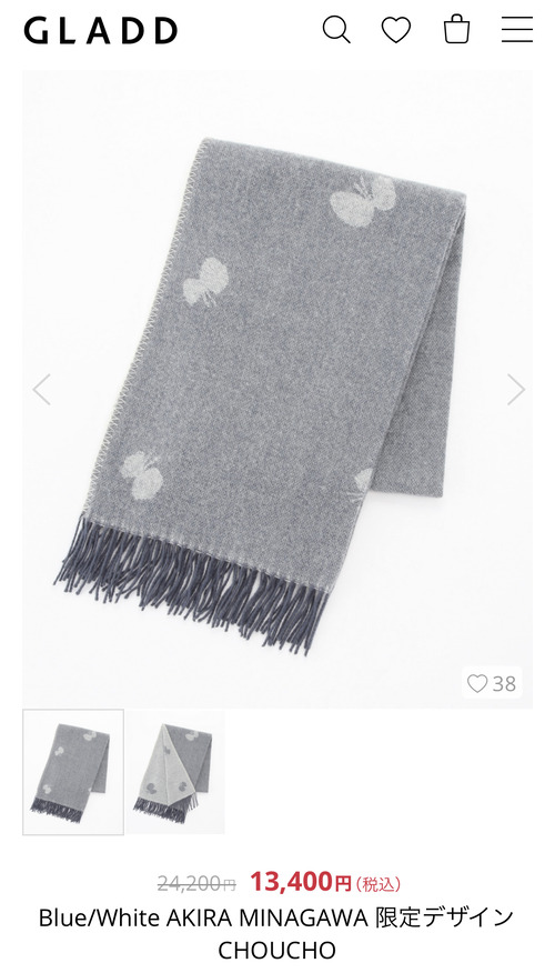 A2A90ECF-F09A-498B-AC89-E15F7D61D880