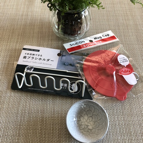 880F2E00-D2B0-4A6F-8D55-5AF927F3A65A